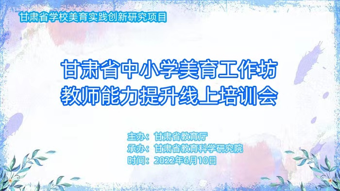 亚星官方正网