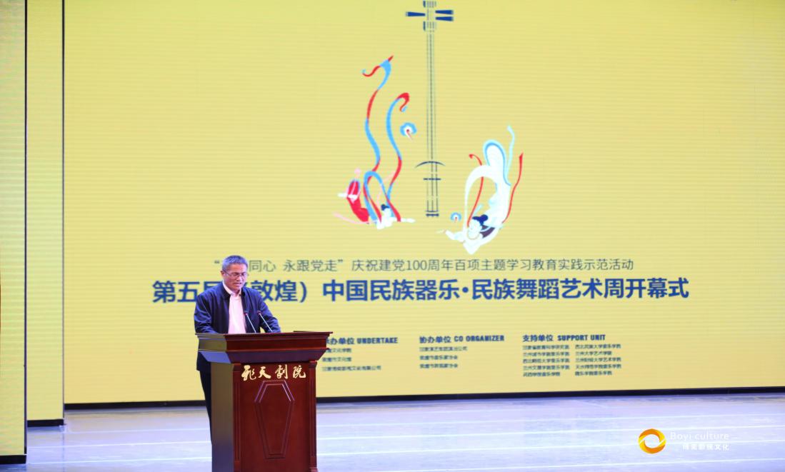 亚星官方正网