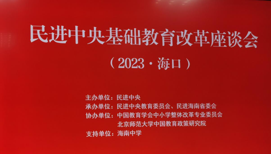 亚星官方正网