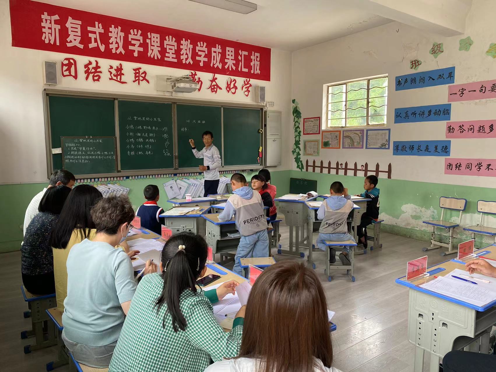 亚星官方正网