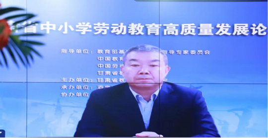 亚星官方正网