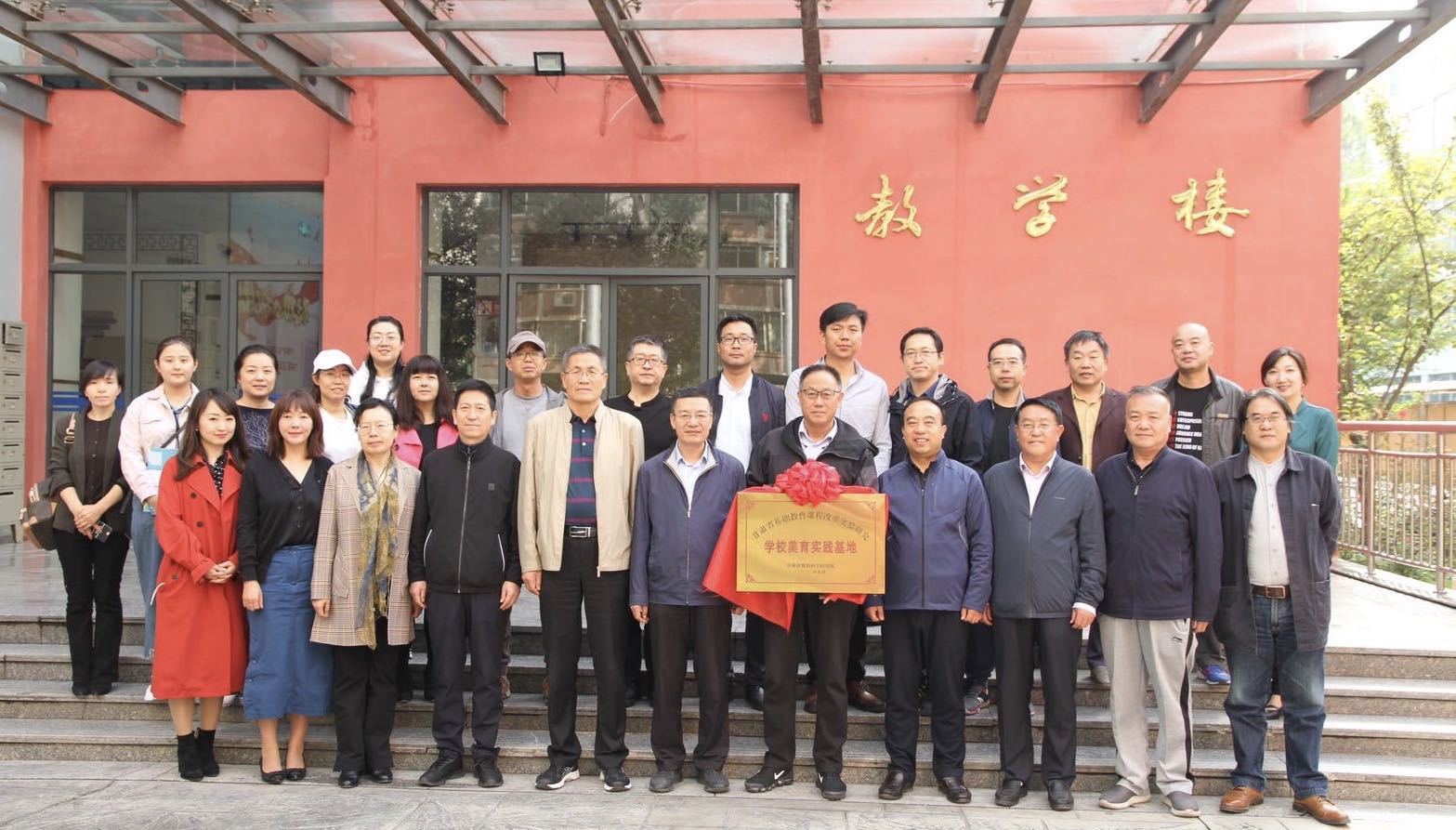 亚星官方正网