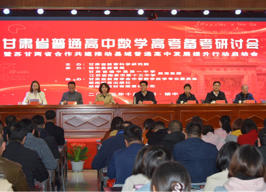 亚星官方正网