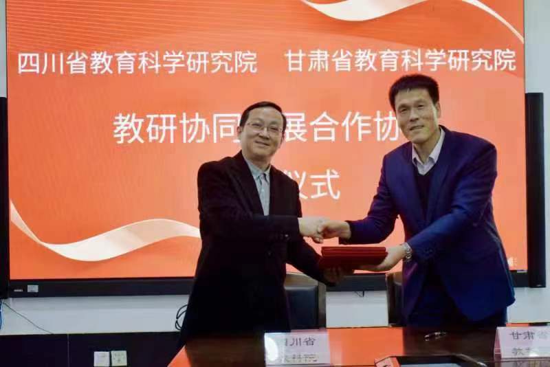 亚星官方正网