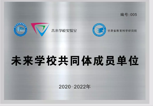亚星官方正网