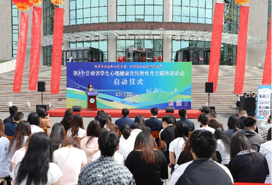 亚星官方正网