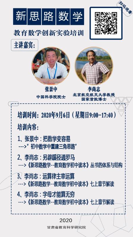 亚星官方正网