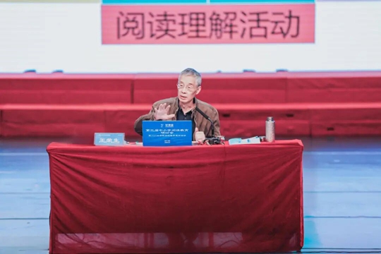 亚星官方正网