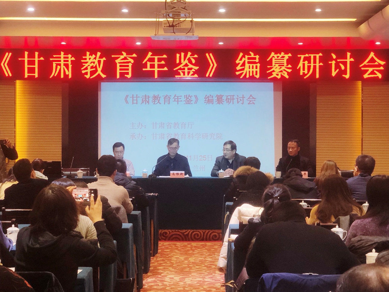 亚星官方正网