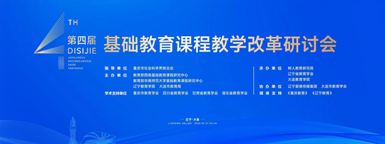 亚星官方正网