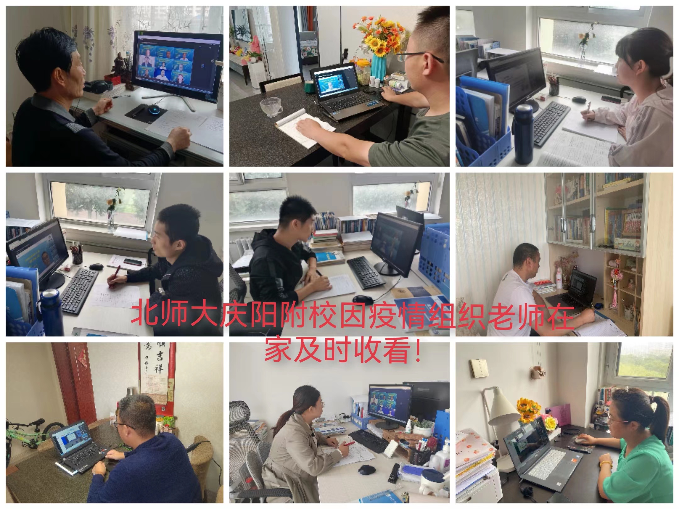 亚星官方正网