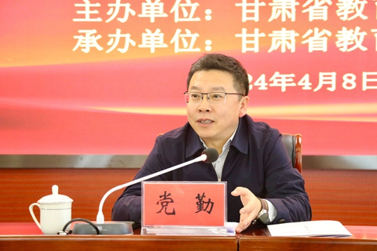 亚星官方正网