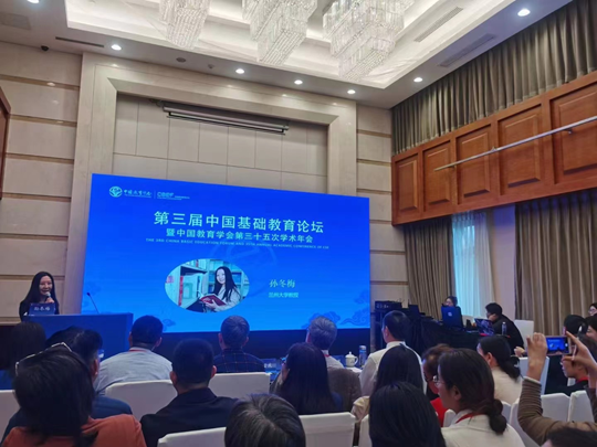 亚星官方正网