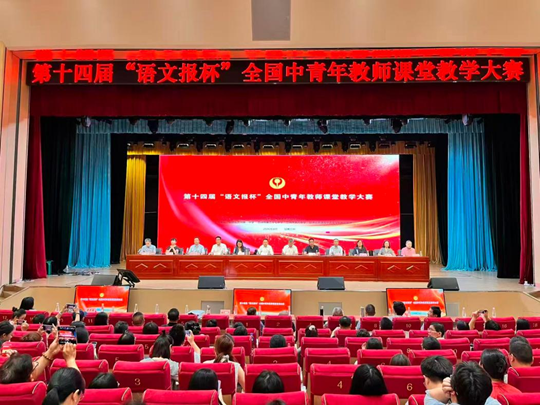 亚星官方正网