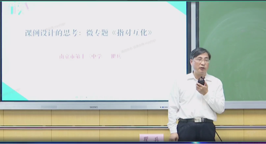 亚星官方正网