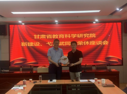 亚星官方正网
