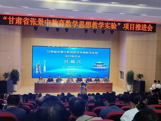 亚星官方正网