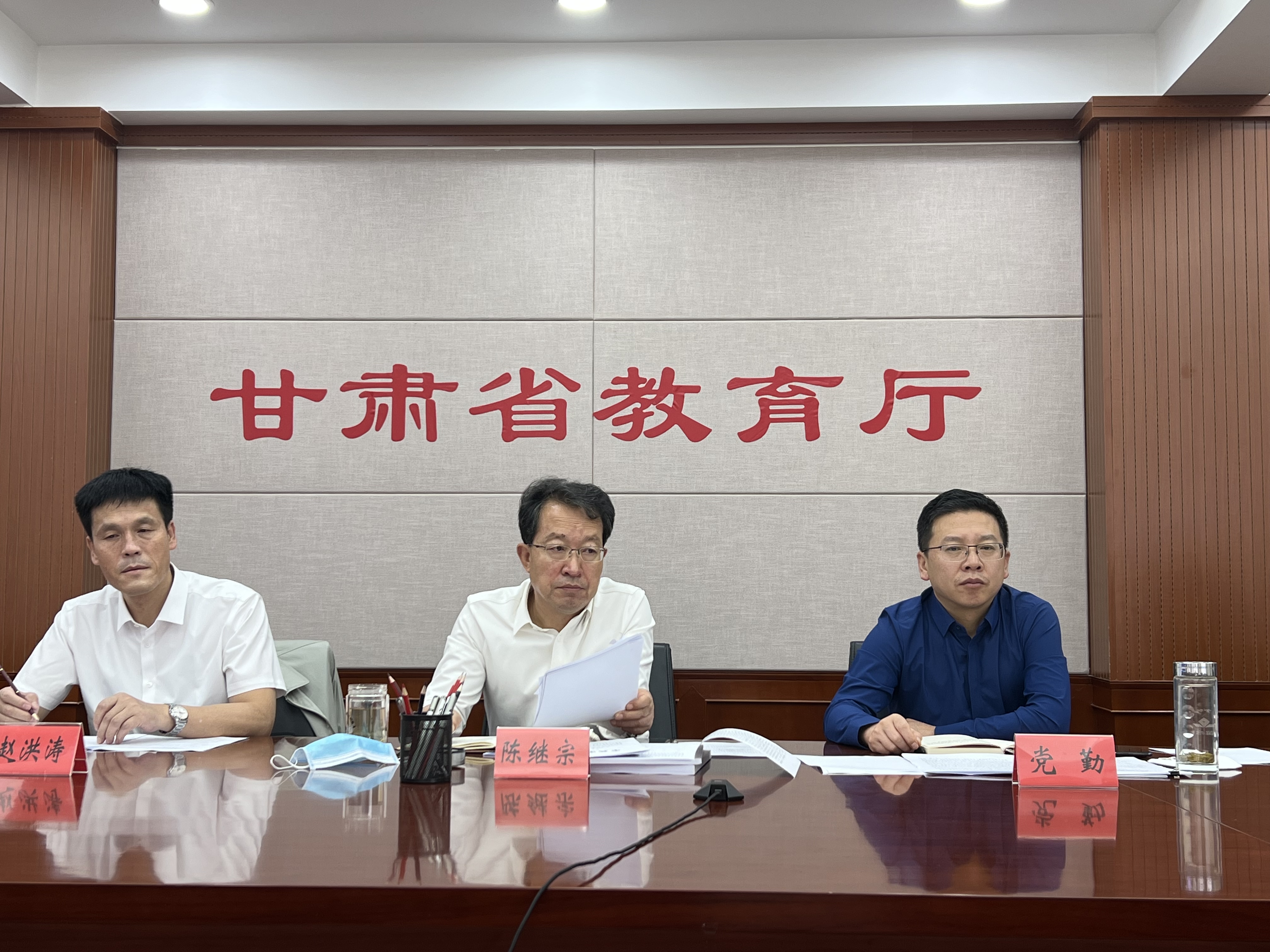 亚星官方正网