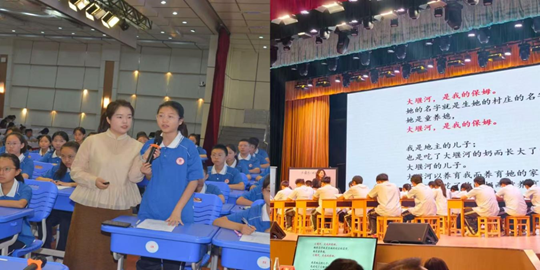 亚星官方正网