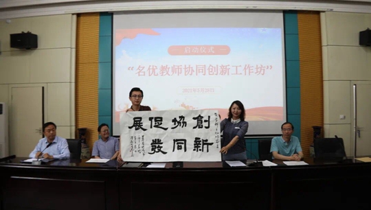 亚星官方正网