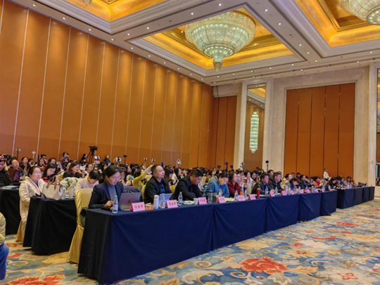 亚星官方正网