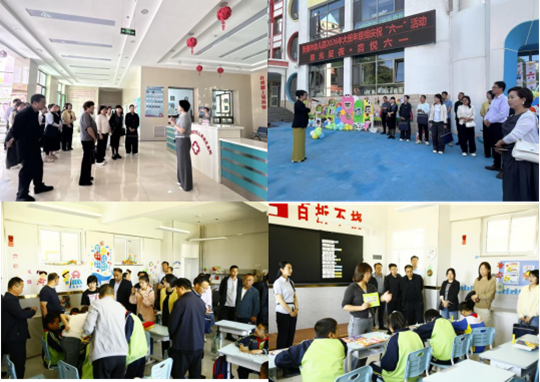 亚星官方正网