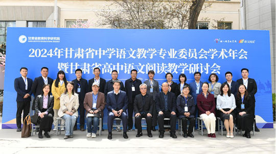 亚星官方正网