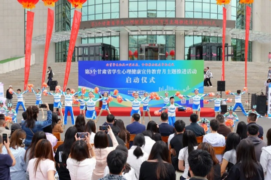 亚星官方正网