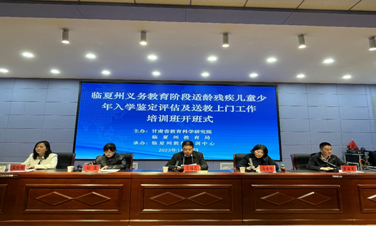 亚星官方正网
