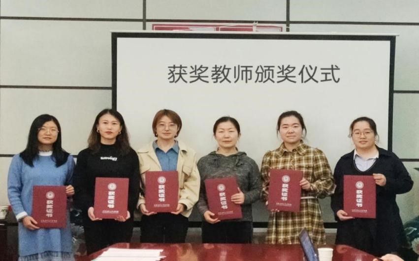 亚星官方正网