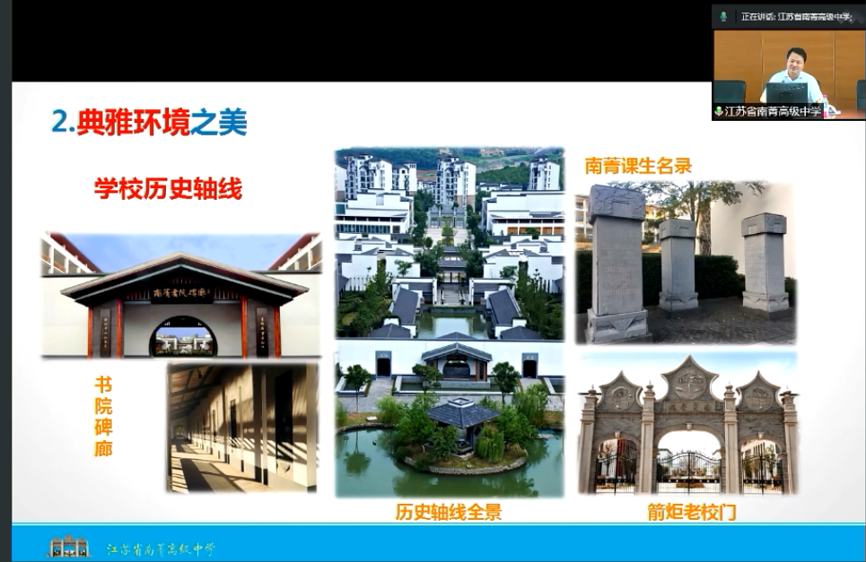 亚星官方正网