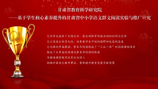 亚星官方正网
