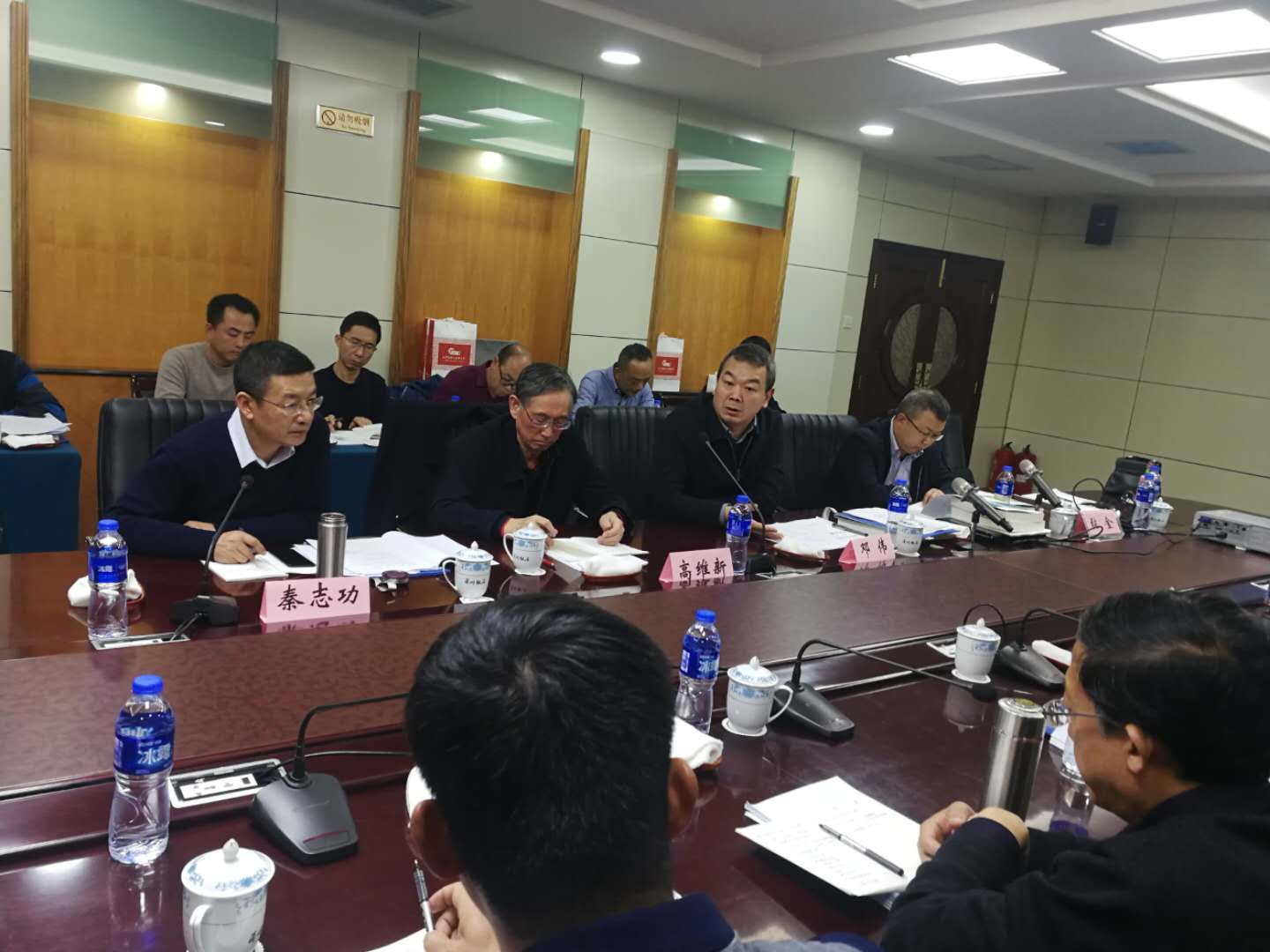 亚星官方正网