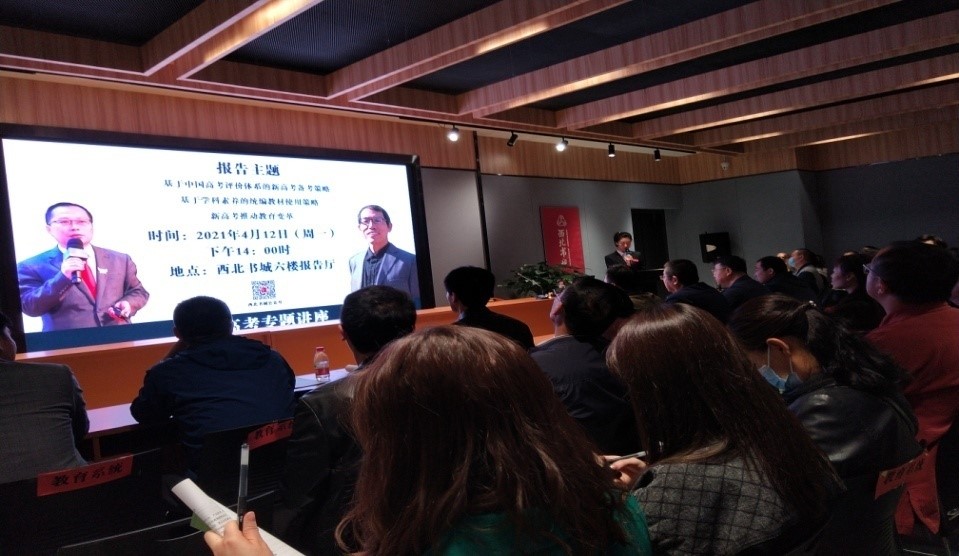 亚星官方正网