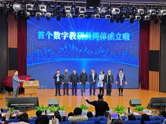 亚星官方正网
