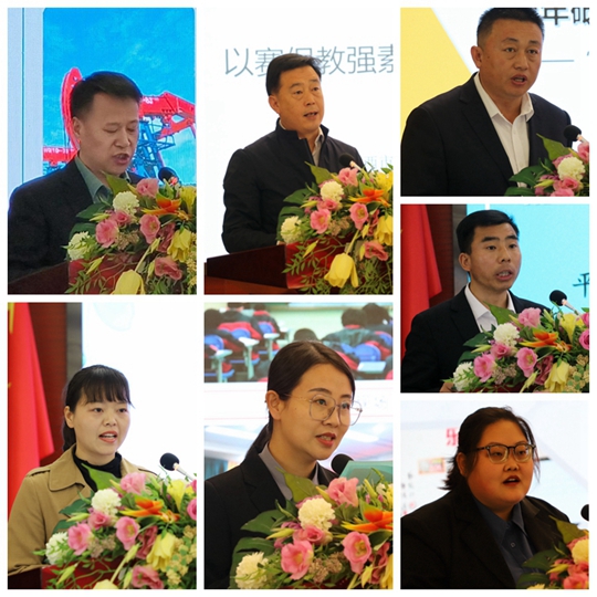 亚星官方正网