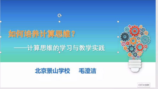 亚星官方正网