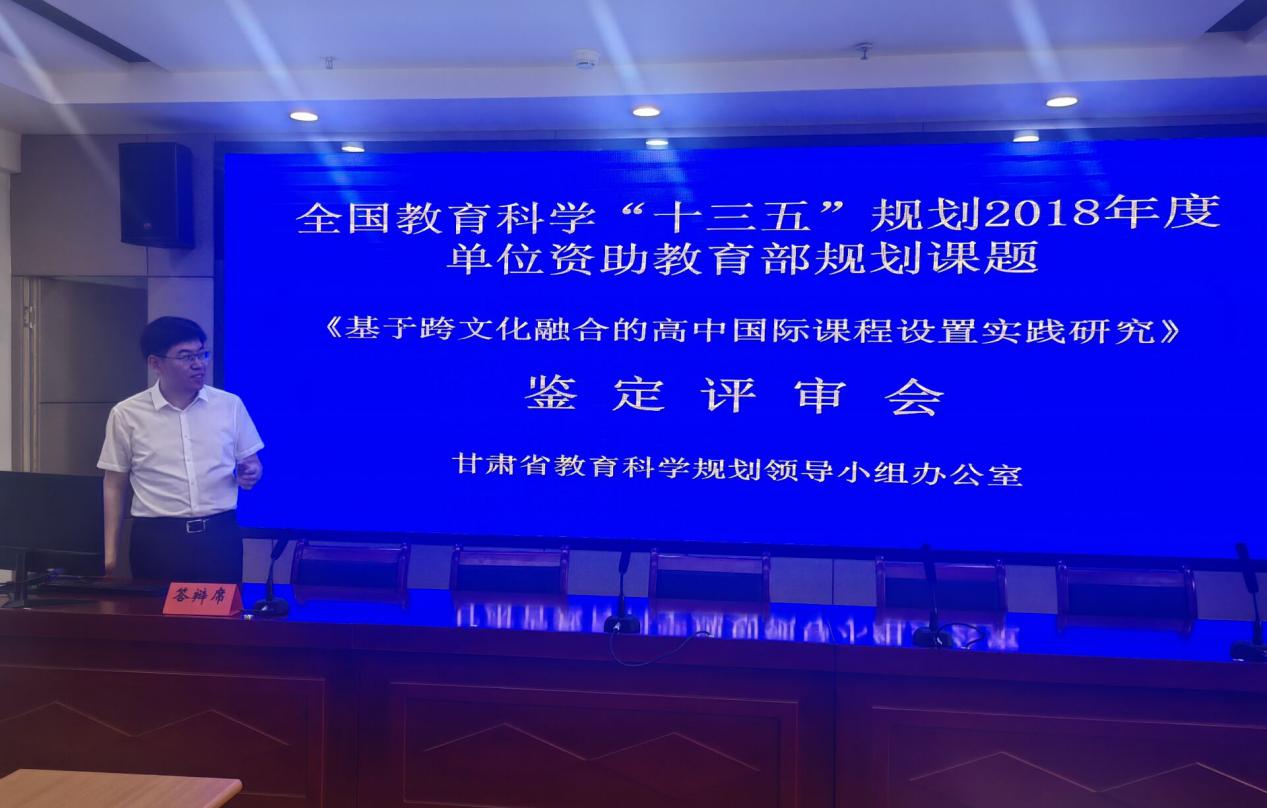 亚星官方正网