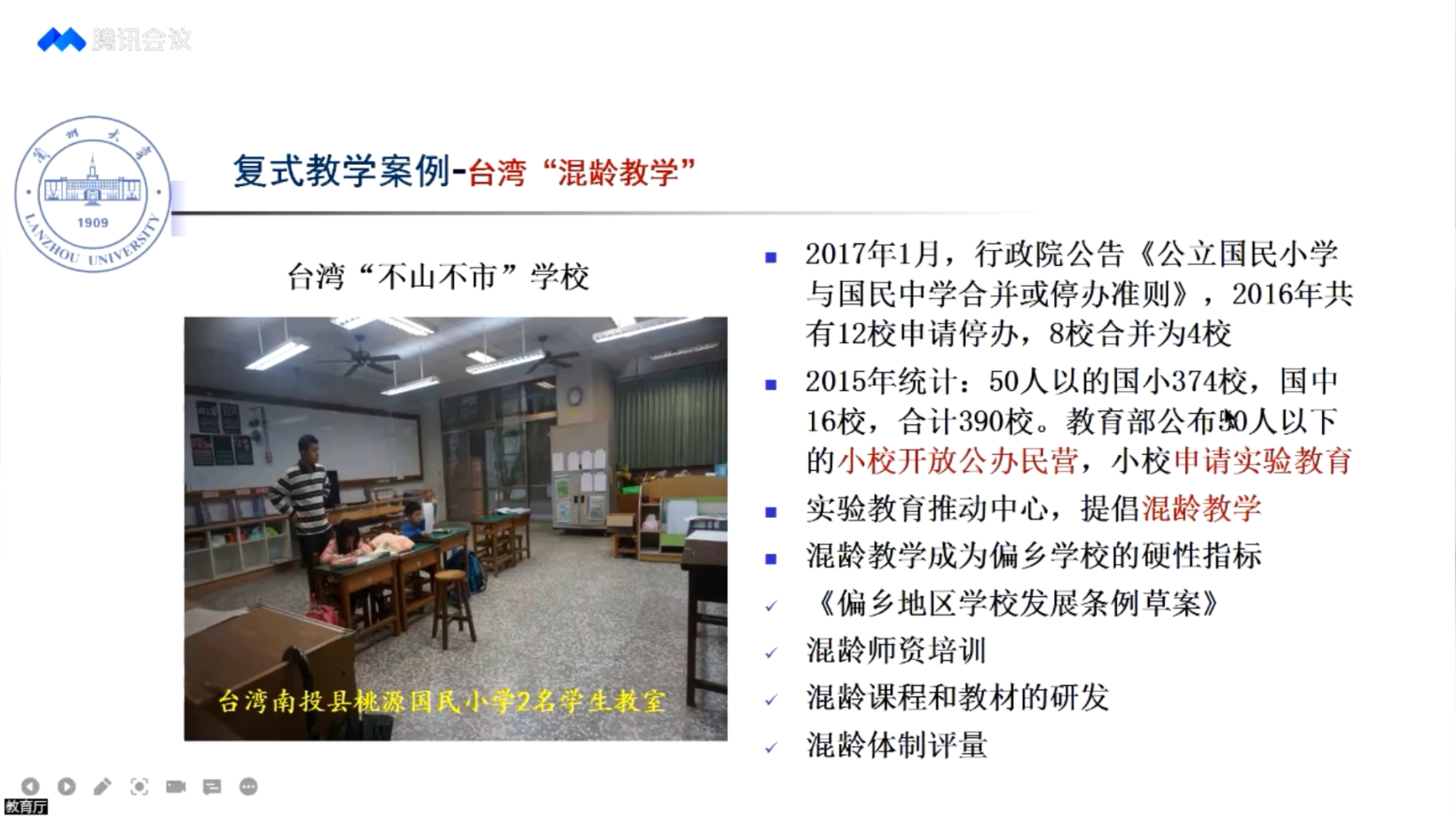 亚星官方正网