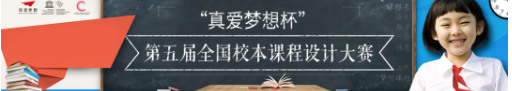 亚星官方正网