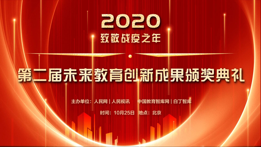亚星官方正网