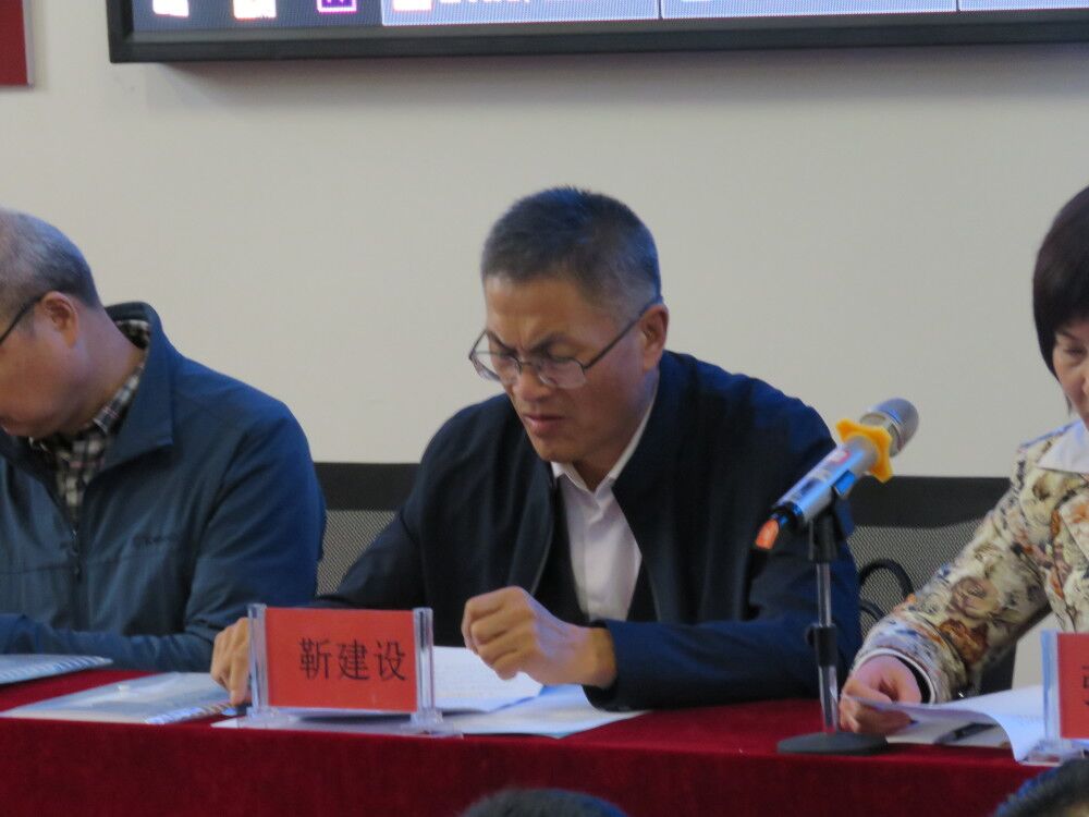 亚星官方正网