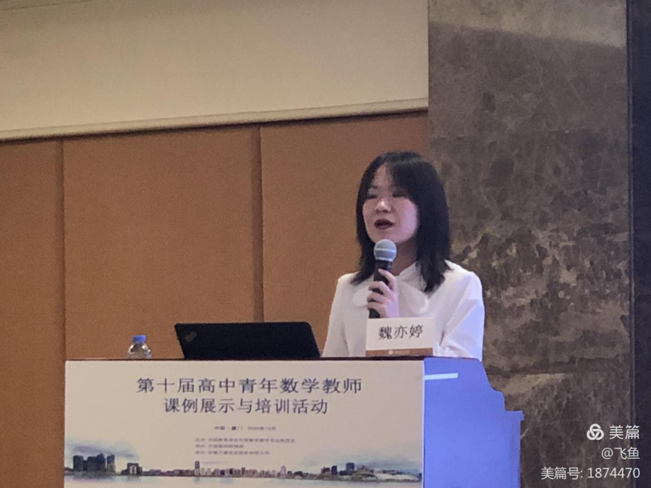 亚星官方正网
