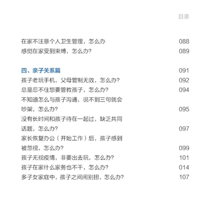 亚星官方正网
