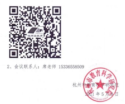 亚星官方正网