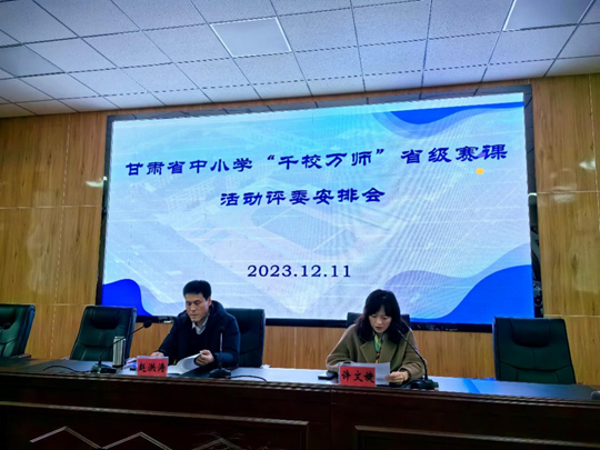 亚星官方正网