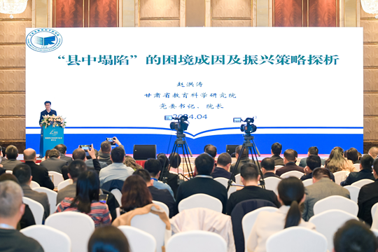 亚星官方正网