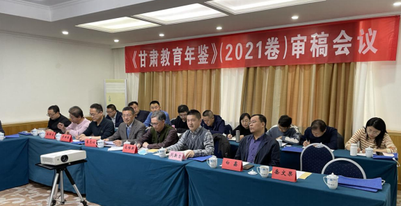 亚星官方正网