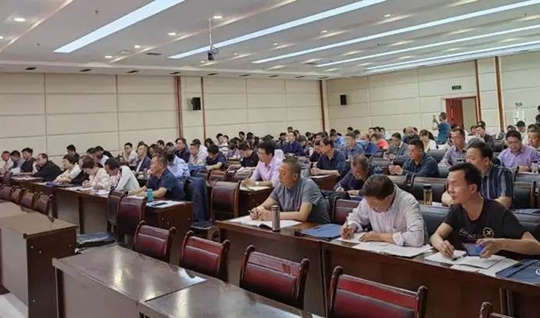 亚星官方正网