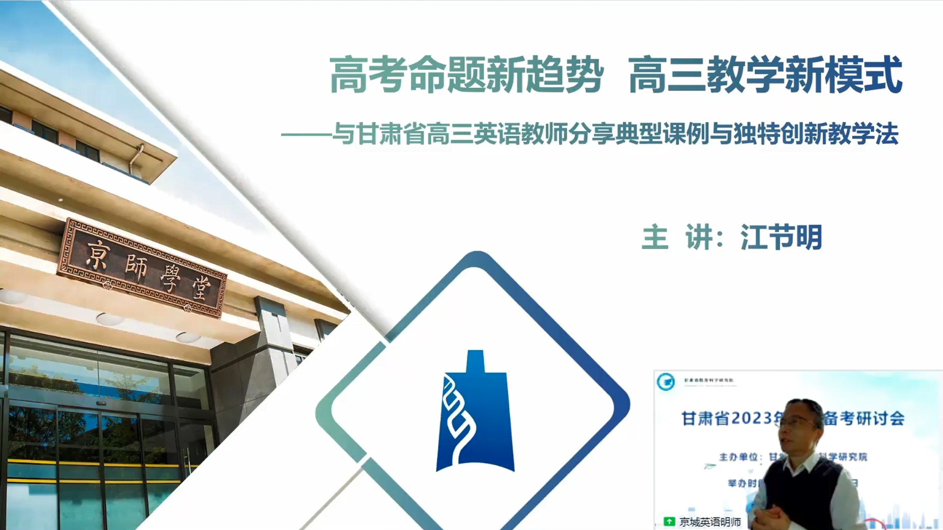 亚星官方正网